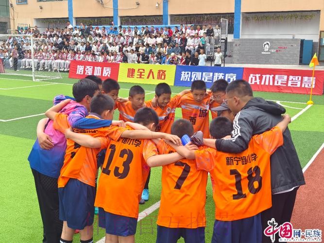 中国足球论坛11月9日清华举办 探讨三大主题 中国足球论坛11月9日清华举办 探讨三大主题