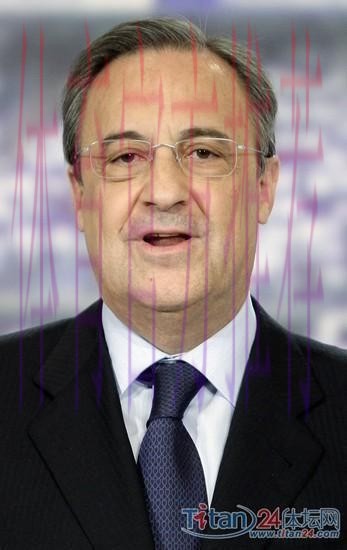 最后4年!西媒:弗洛伦蒂诺可能2025年参选皇马主席